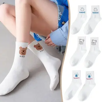 1 Párů Žen Ponožky Bavlna Roztomilý Kreslený Bílé Mid-trubice Studenty JK Módní Ponožky Jednoduché Ponožky Lolita Ponožky Holky J8C8