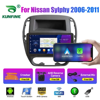 10.33 Palcové autorádio Pro Nissan Sylphy 2006-2011 2Din Android Octa Core autorádia, DVD, GPS Navigace, Přehrávač QLED Obrazovce Carplay