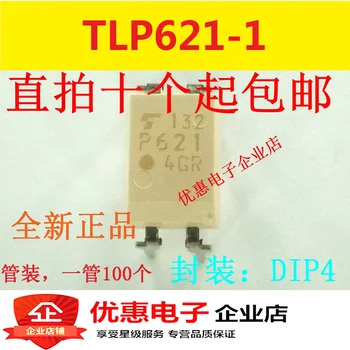 10KS TLP621-1GB TLP621 P621 DIP4 nové originální