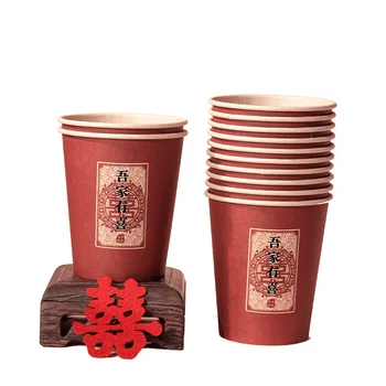 250ml 50ks/balení Svatební Papírový Kelímek potřeb pro Domácnost Svatební Červené Jednorázové Papírové Pohár Svatební Vody Cup