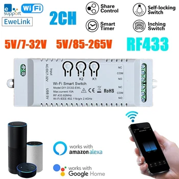 2CH Wi-fi Smart Switch DIY Časovač Ewelink 2.4 G Wi-fi+RF433+BT Home Automation Modul Pro Alexa Google Domov IFTT
