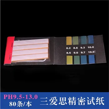 80 Proužky/balení pH Testovací Proužky Přesné Testovací Papír, Acid-base indikátor testu pape