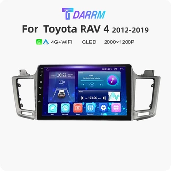 Android Auto Carplay Auto Rádio pro Toyota RAV4 RAV 4 2012 2013 2014 2015 2016 2017 2018 2019 Stereo Multimediální Přehrávač, Head Unit