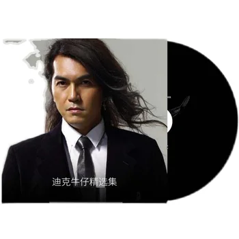 Asie Čína Pop Music Zpěvák Dick a Kovboj 64 MP3 Songs Collection 1 Disk Čínské Hudební Nástroje, Učení