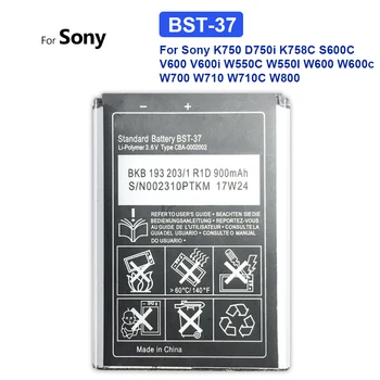 BST-37 Mobilní Baterie Pro Sony Ericsson K750 D750i K758C S600C V600 V600i W550C W550I W600 W600c W700 W710 W710C W800 BST 37