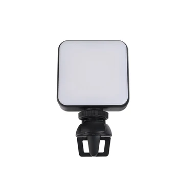 Fill Light Typ-C Port, Video Konference LED Lampa Telefonu Fotoaparát, Počítač Živé Vysílání Fotografování Lehké Pohodlné Kapesní Svítilna