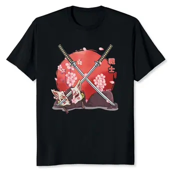 NOVÁ LIMITOVANÁ Starobylé Japonské Cherry Blossom Samurai Katana T-Shirt
