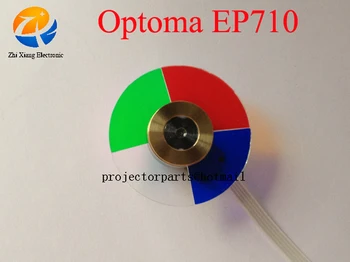 Nové Originální Projektor barevné kolečko pro Optoma EP710 části Projektoru OPTOMA EP710 Barevné Kolečko doprava Zdarma