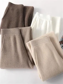 Nové Pletené Dámské Kalhoty Podzim Zima 2024 Korejský Módní Vysoký Pasu Vlny Širokou Nohu Ležérní Tepláky Rovné Volné Kalhoty