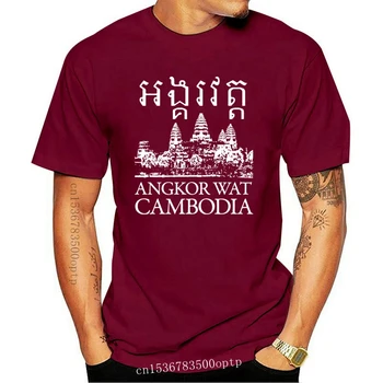 Nové Vtipné Pánské Tričko Ženy Novinka Tričko Angkor Wat Kambodža Tričko