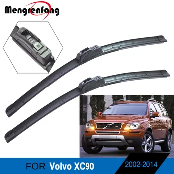 Pro Volvo XC90 Car Styling Přední čelní Sklo, Stěrače Měkké Gumy Stěrače J Hook & Pinch Tab Ruce 2002-2014
