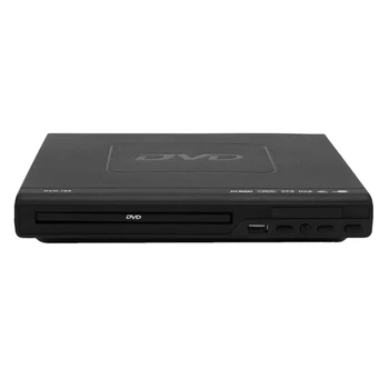 Přenosný DVD Přehrávač Pro TV Podpora USB Port Kompaktní Multi Region DVD/SVCD/CD/Přehrávač Disků S Dálkovým ovládáním, nepodporuje HD