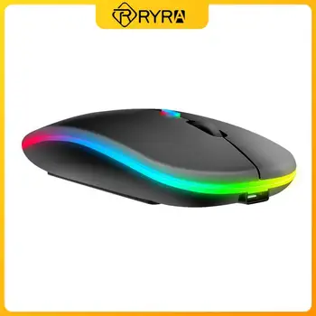 RYRA 2.4 G Bezdrátová Myš RGB Dobíjecí Bezdrátové Počítačové Myši Mause LED Podsvícená Ergonomická Herní Myš Pro Notebook