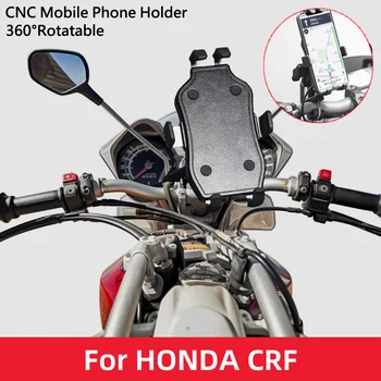 Skútr, Motocykl, Mobilní Telefon Držák Pro HONDA CRF300L CRF250L CRF 230 450L CRF250F 250 450 R/X 150 300L Řídítka Držák