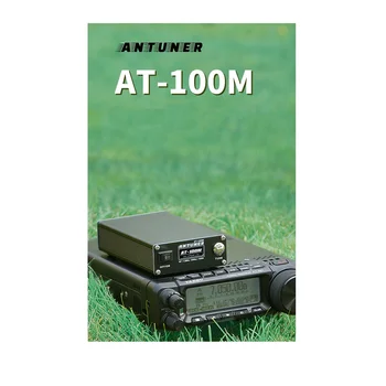 Univerzální 1,8 MHz-30MHz ATU-100 ATU-100M 100W QRP Anténní Auto + Metr 2 v 1 pro HF Rádio USDX G1M FT-817 818